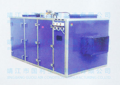 JCGL舰船用直接式空调器